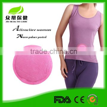 Menstrual Pain Relief Patch Magnetic Warm Patch/Heat Pad For Winter