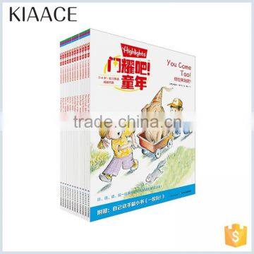 Experienced promotional art paper custom printing children's books wholesale