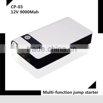 high quality factory price portable multi-function car jump starter power bank