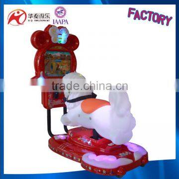 High quality Coin Operated Toys rocking machine kiddie rides with CE