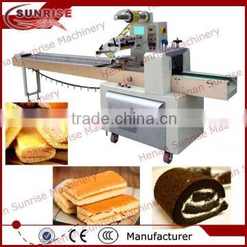 2 Biscuit Flow Wrap Packaging Machine, Horizontal Flow Wrap Machine photo-4