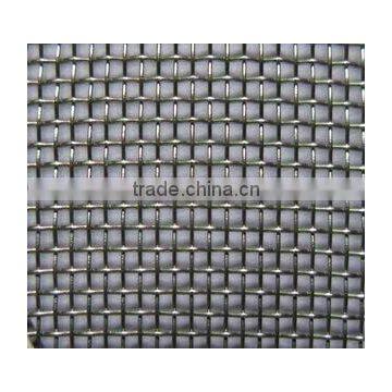 Galvanized Square Mesh
