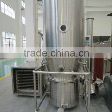 GFG Model High Efficient Fluid Bed Dryer