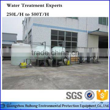 7T ro seawater desalination brackish water treatment plant