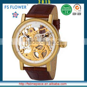 FS FLOWER - Men Mechanical Skeleton Watch Steel Chinese 2189 Mechanical Movement