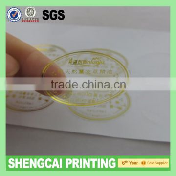 2016 new transparent pvc removable chrismas sticker