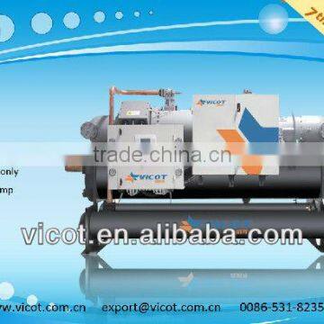 industrial Water Cooled Chiller in industrial