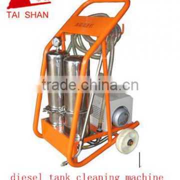 Best price Diesel Fuel Tank Cleaning Machine Export to Chile