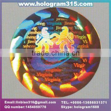 Free shopping design Security hologram hot stamping sticker label printing