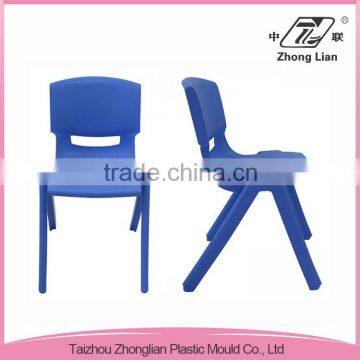 High quality injection mold stackable student plastic pp school chair