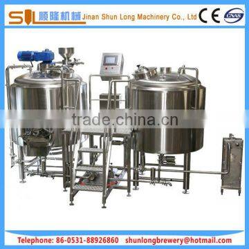 factory price beer brewing kettle beer brewing equipment