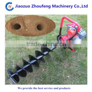 Post hole digger earth auger drilling machine india( 0086-13782789572 )