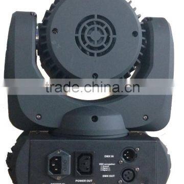 7pcs 12w 4in1 Sharpy Beam Wash Led Moving Head / Moving Head Led Light photo-6