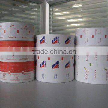 Zhenghui laminated packaging material for sugar sachet