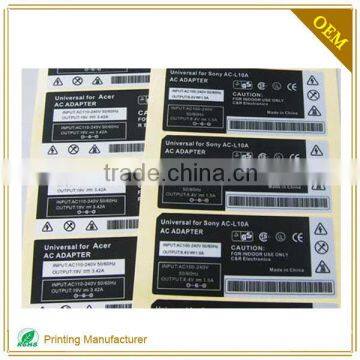 2016 Cheap Custom Printing Mobile Phone Battery Label Sticker