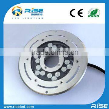 12V Brass Underwater Fountain / Pond Flood Light photo-2