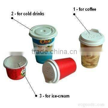 HIPS film used for cup lids, food packing