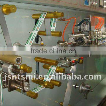 Full Auto Aluminum-plastic Laminated Tube Making Machinery