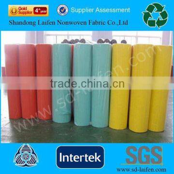 Flame Retardant Pp Non Woven Fabrics