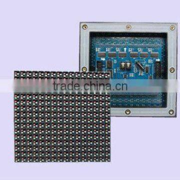 outdoor Waterproof Full Color advertising led panel display P8 SMD Outdoor Module
