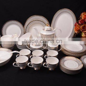 Noble design of 56 pcs bone china dinnerware set