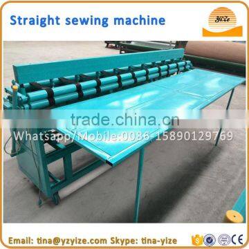 Industrial Quilting Machine / Sewing Machine for Quilt / Machine Quilting photo-2