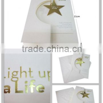 Recyclable paper greeting card personalized design