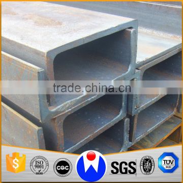 steel u channel weight price list