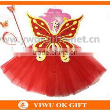 Colorful cheap children fancy party butterfly wings with fluffy tutu skirt for sale