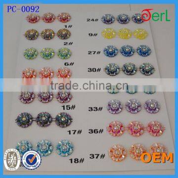 Flower colorful cheap Plastic pearl crystal trimming for garments