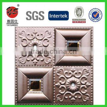 40*40cm 3D leather wall panel 3d PU leather covering wall panel for Vietnam