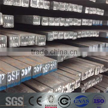 50*50mm square steel bar q275 low prices