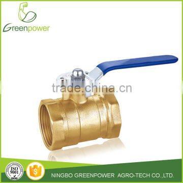 Digital Ball Valve