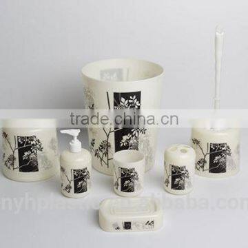 Leaf Printed High Quality Bath Gift Set