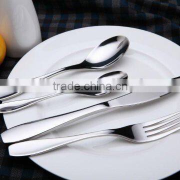 GW821 Flatware Set