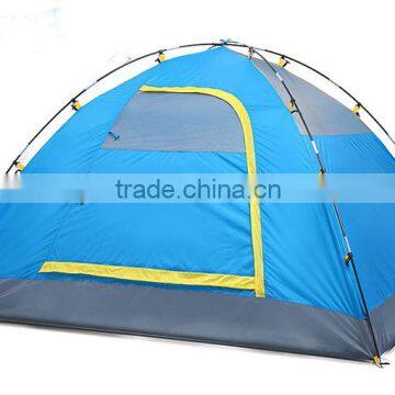 Outdoor Folding Beach Tent (YX-081209)