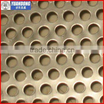 Punching hole metal Sheet Factory sales price