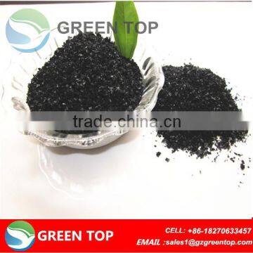 Humic Acid fulvic acid /foliar irrigation fertilizer/fulvic potaissum humate