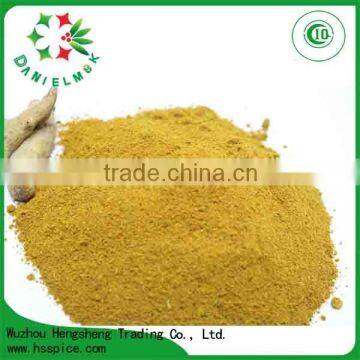 Organic Fine Quality Turmeric Finger Powder