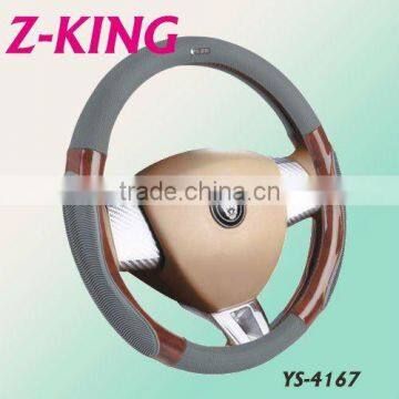 Steering Wheel Cover