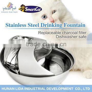 2016 new pet products best selling products stainless steel cat drinking fountain