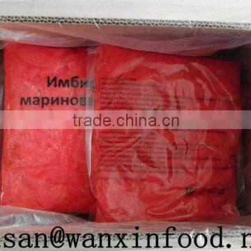 laiwu wanxin pickled ginger pink