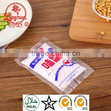 Halal Kosher Certificate Msg Food Additives Monosodium Glutamate photo-3