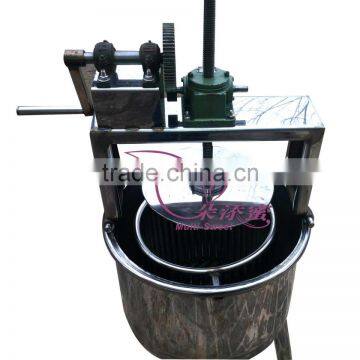 Honey processing machine honey presser for sale