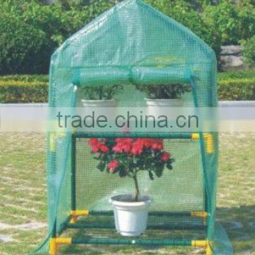 2 Tiers Mini PVC Green House