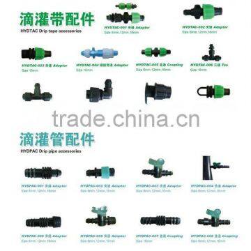 High Quality Drip Tape Fittings photo-5