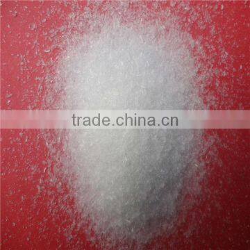 Powder Ammonium Sulfate( 20.5% Nitrogen)