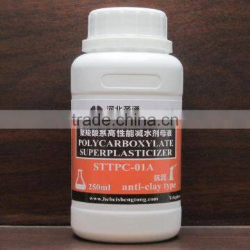 Mud resistant water reducing agent