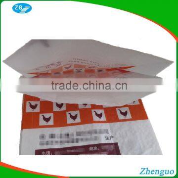 pp Woven Plastic Bag Animal Feed Packaging Bag