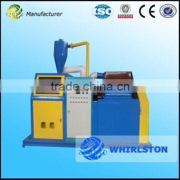 99.9% separating rate copper granulator/copper granulator machine